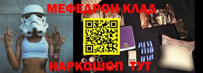 сатива Апрелевка