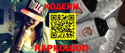 скорость Жуковский