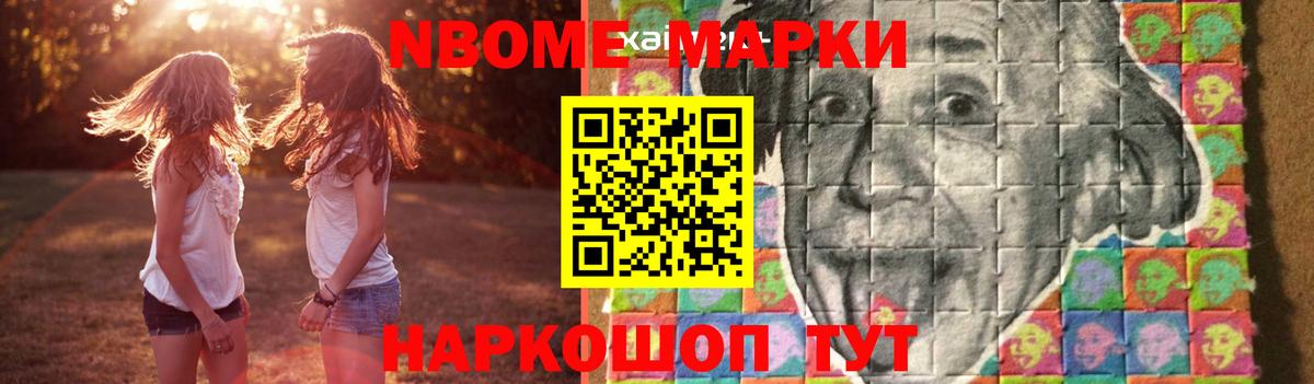 LSD-25 экстази ecstasy  гидра tor  Можга  ЛСД экстази кислота 