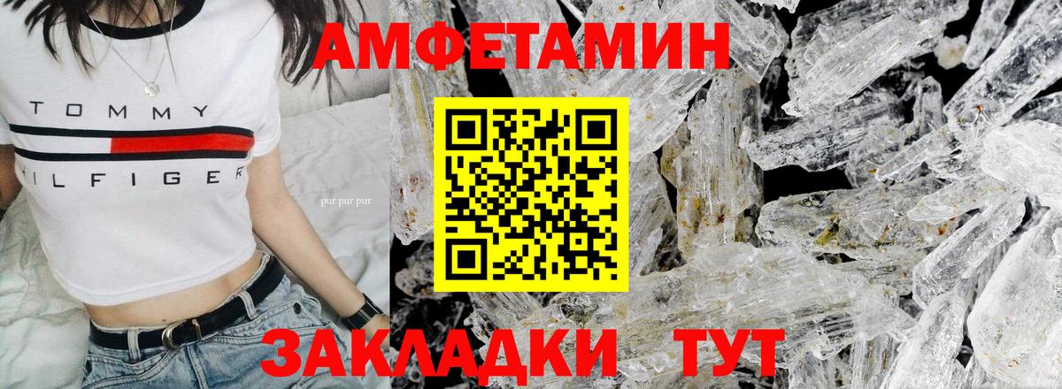 ЭКСТАЗИ  Конопля  Можга  A PVP СК   Меф МЯУ МЯУ кристаллы  Продажа наркотиков  КОКАИН  Мефедрон кристаллы  Гашиш 