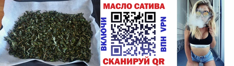 цены Можга Дистиллят ТГК жижа