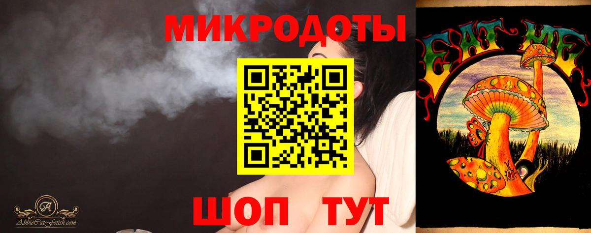 Псилоцибиновые грибы мухоморы  Вход с VPN  Можга  Галлюциногенные грибы мицелий 